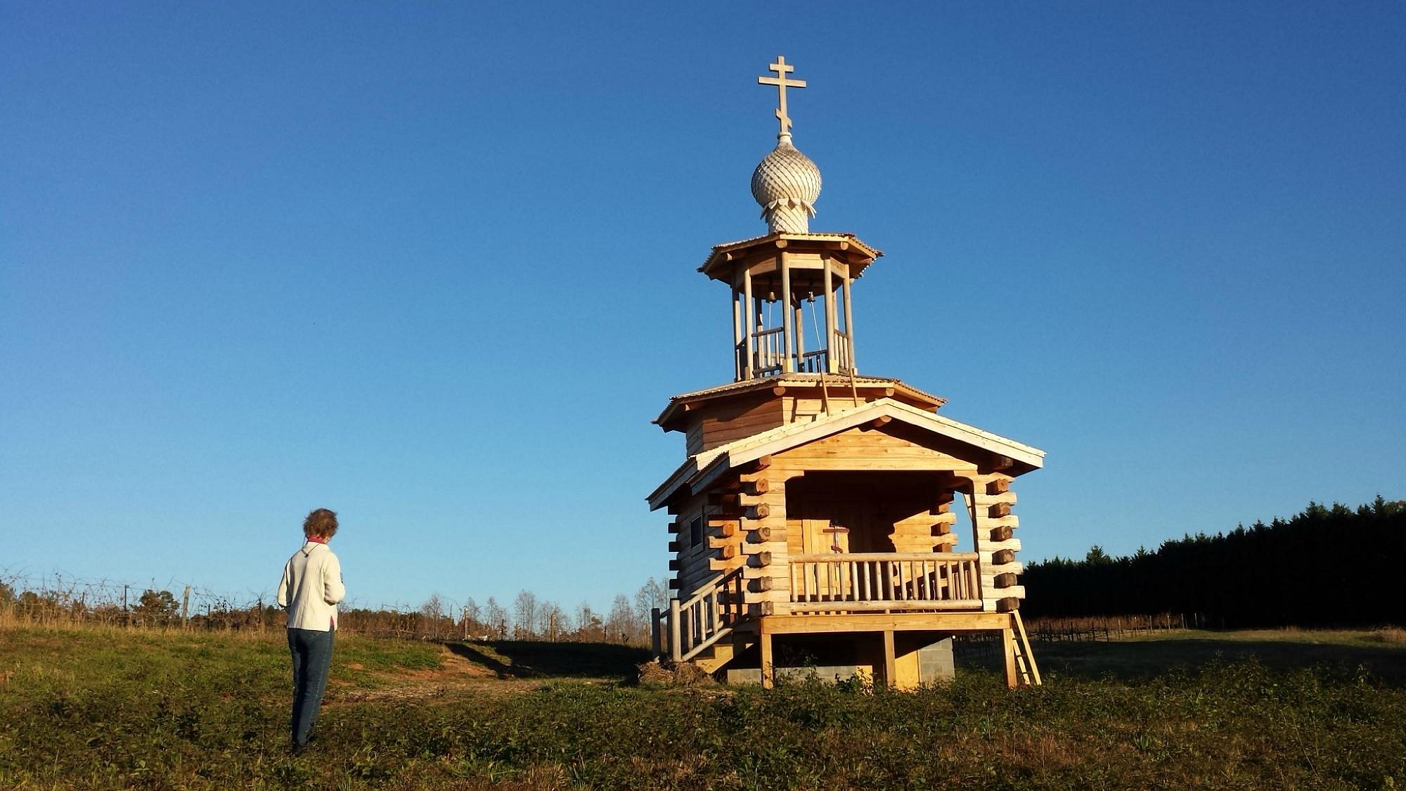 Image of Russian Chapel Winery